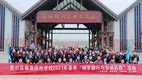 湘西银澧国际学校益阳现代农业示范园春季研学旅行与劳动实践活动