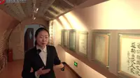 “线上研学 一期一会”第一期：云游兰州市地震博物馆