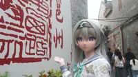 感受邕城之风—流萤逛朝阳广场