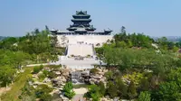 大疆Mavic Mini航拍北京世园公园：首届北京花园节