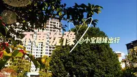 桂平市西山泉(不再犹豫)
