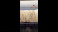 贵州省博物馆（竹子）