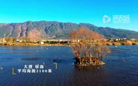 航拍  大理·鹤庆·草海