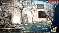 搬运·中国古典园林艺术系列——艺圃