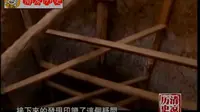 2008年，香港直播：南京大报恩寺，释迦摩尼佛顶骨出土全过程