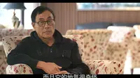 香港TVB拍摄的华泉小村