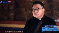 《高原零距离》走进吉本岗艺术中心