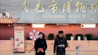 【2026 】南充市博物馆（ 四川· 南充）【云游直播回放】-溜达搬运