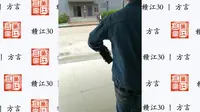南昌——八大山人纪念馆一览