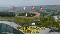 成都大熊猫繁育研究基地新区冒险溪谷攻略来啦！