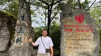 重庆武隆天生三桥，5A景点，世界自然遗产，看看好玩吗