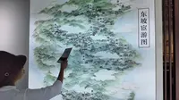 一蓑烟雨任平生~寻访惠州东坡纪念馆