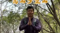 原来嵩山最美的地方在少室山三皇寨，我被震惊到了！！