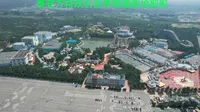 泰安方特欢乐世界外围航拍