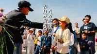 游客实地亲测！ 郑州黄河文化公园真实体验