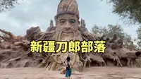 探寻新疆神秘的刀郎部落，了解那段消失在历史长河中的故事