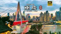 [4K HDR] 重庆最迷人的黄昏漫步：龙门浩老街与下浩里 | 漫游中国 | 重庆 | 云旅行 沉浸式 漫步 旅行 citywalk Pocket3