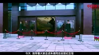 《中国推介》国有宝藏：朱德同志故居纪念馆