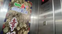 【罕见的旁开门观光电梯】威海幸福门景区的蒂森克虏伯GL观光电梯（东梯）