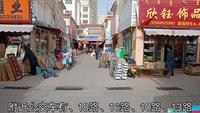 内蒙古包头东河区南门外大街与站北路的太平寺商城