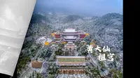 金华山黄大仙祖宫，供奉着的黄大仙在东南亚一带华人中有着极大的影响，有侨仙之美誉。