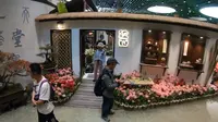北京世园公园一日游