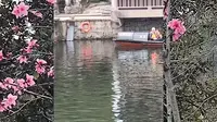 游览绍兴东湖景区