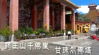 拉萨鲜为人知的“隐秘之地”，药王山千佛崖，甘珠尔佛塔