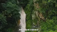 三门峡天鹅湖宣传片