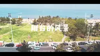 威海国际海水浴场