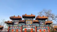 正定荣国府-游览视频