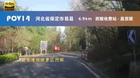 【走近保定易县清西陵，探索景区内部】西陵收费站-昌西陵 6.9km [POV14]