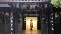 雨中八大山人纪念馆