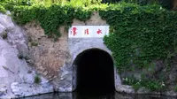 【沈阳】沈阳水洞一日游