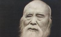 纪念于右任诞辰145周年暨逝世60周年座谈会和捐赠仪式#三原于右任纪念馆 #于右任书法收购 #名人字画收购