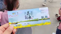 封丘陈桥湿地公园 半日游