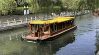 济南·环城公园