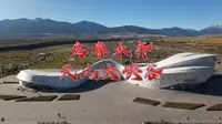 自驾新疆来到乌鲁木齐天山大峡谷，景区徒步11公里腿快废了