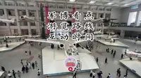 中国人民革命军事博物馆看点 游览路线