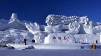 航拍《哈尔滨太阳岛第33届雪博会》