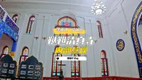 各位好久不见，哈尔滨鞑靼清真寺内部长什么样？我们有幸遇到吴馆长带我们游览远东唯一鞑靼人的遗迹。