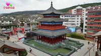 航拍天水古城，区域内有众多的明、清时代和民国时期的建筑遗存