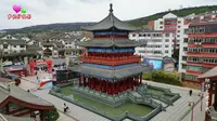 航拍天水古城，区域内有众多的明、清时代和民国时期的建筑遗存