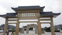 西顺河烈士陵园