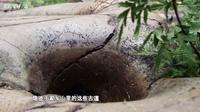 【中国古道系列纪录片】京西古道1