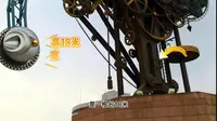 这个世纪钟，你真的知道吗，看完视频你也能成为城市雕塑专家！