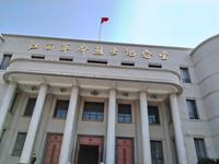 江西革命烈士纪念堂
