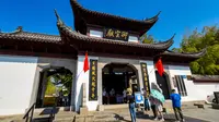 御窑厂国家考古遗址公园