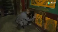 《圣地圣法圣迹》-桑耶寺（下）
