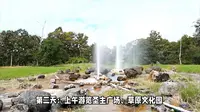 哈素海旅游攻略